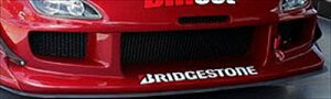 RX-7 FD3S DIRect tgop[pIvVubNlbg (lbĝ)