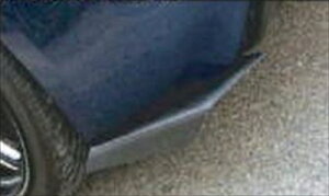 86/FR-S ATChpl FRP hς