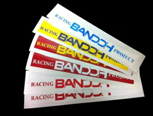 BANDOH 4֗pwbgoCU[XebJ[ nFbh SFFCG[