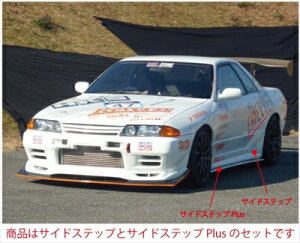 XJCC GT-R BNR32 SHORIN×Reverse GT TChXebv+TChXebvPlusZbg