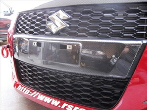 XCtg ZC32/72S RRP hCJ[{ tgOJo[