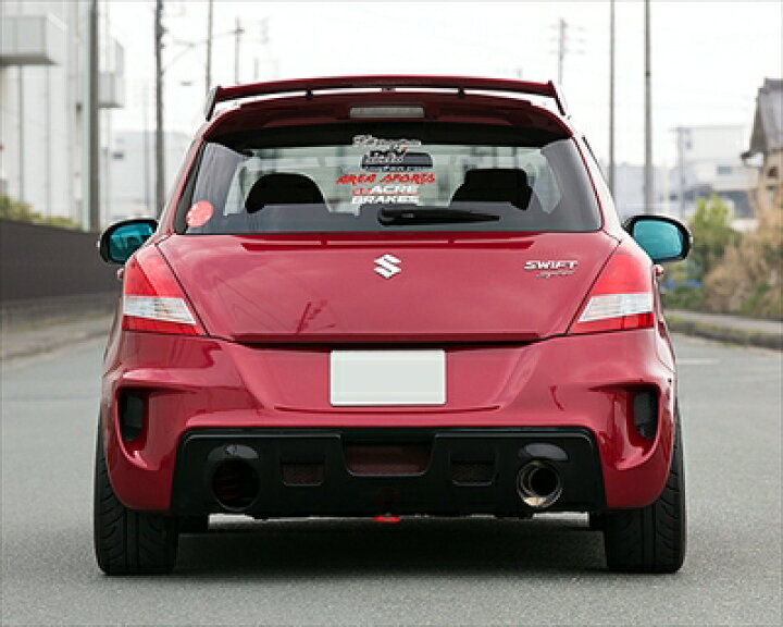 楽天市場】スイフトスポーツ ZC32S RRP パフォーマンスエアロバンパー 