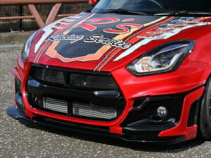 XCtgX|[c ZC33S RRP nCptH[}XGAop[ tg hς