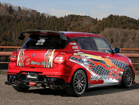 スイフトスポーツ ZC33S RRP ハイパフォーマンスエアロバンパー リア 塗装取付込