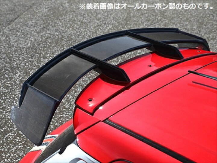 楽天市場】スイフトスポーツ ZC33S RRP ハイパフォーマンスエアロ リア 