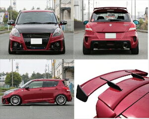 XCtgX|[c ZC32S RRP ptH[}XGAVXe tZbg EBO{ J[{dl hς