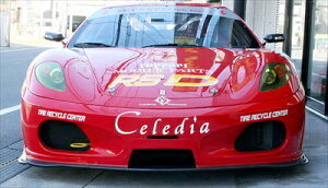 Ferriari F430 tgbvX|C[ FRP ht