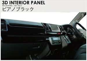 nCG[X 200n W{fB 4^ 3DCeApl 15s[XZbg J[FsAmubN