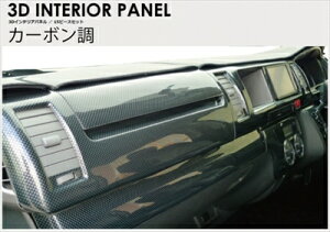 nCG[X 200n W{fB 1`3^ 3DCeApl 15s[XZbg J[FJ[{