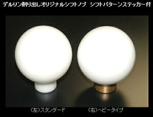 RX-7 FD3S IWiVtgmu zCgwr[^Cv2 200g M10 P1.25