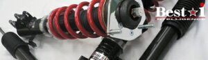 ԍ Ft@CA GGH20W FF 3500 NA [20/5`] Besti