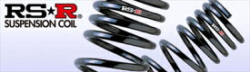 サスペンション インテグラTYPE-R DC5 2000 NA [16/9〜] RSR DOWN - 1台分
