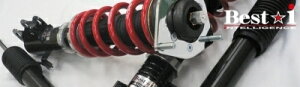 ԍ KVBB4 BM9 4WD 2500 NA [21/5`] Besti