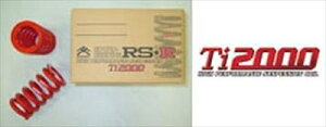 �T�X�y���V���� ���S��R���C�h MA61S 1000 TB [09/2�`11/4] Ti2000 SUPER DOWN �t�����g�̂�