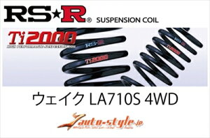 EFCN LA710S 4WD TXyV Ti2000 DOWN 1䕪Zbg