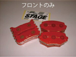 [hX^[ NA STAGEIWiX|[cpbhS-500 tĝ NA8p