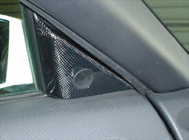 フェアレディZ Z33 ドアミラーインナーカバーパネル 平織ブラックカーボン
