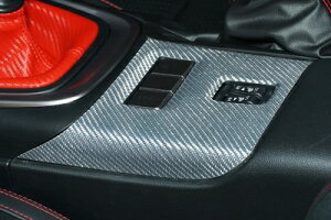 GR86 ZN8 J[{Z^[R\[pl MTp DVo[J[{