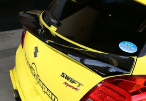 [3-4 ZC33S XCtgX|[c e[Q[gX|C[ FRP ht