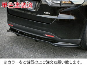 60n nA[ 60H-SS I At[eBOfBt[U[ PFh HG-type _[NuE^bN (4U5) t