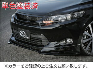 60n nA[ 60H-SS I tgbvX|C[ PFh HG-type _[NX`[}CJ (1H2)