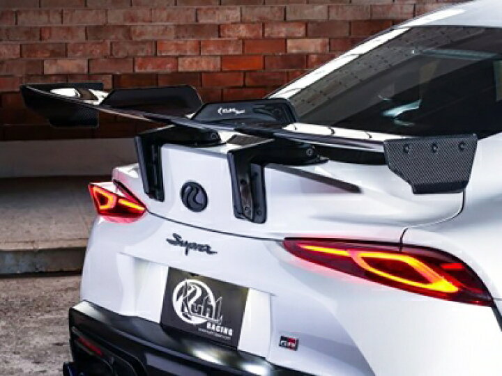 楽天市場】GR スープラ Ver1 90R-RS スワンネックGTウイング ミドル 