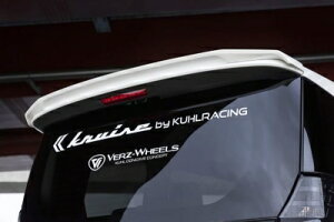 90/95 HNV[ VOXY KRUISE KR-90V/NRR [tGhECO FRP h