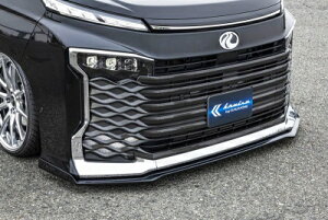 90/95 HNV[ VOXY KRUISE KR-90VRR tgfBt[U[ FRP ht