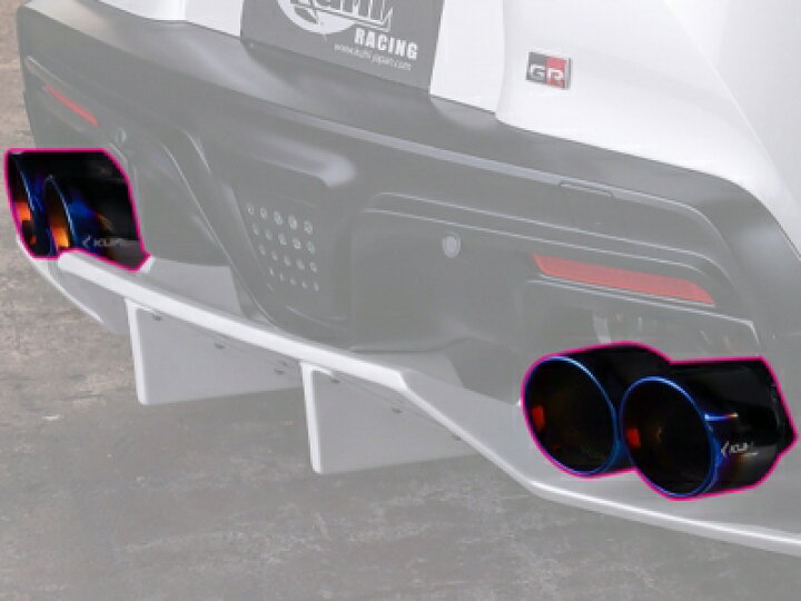 楽天市場】GR スープラ Ver1 90R-RS スラッシュカット4テールマフラー