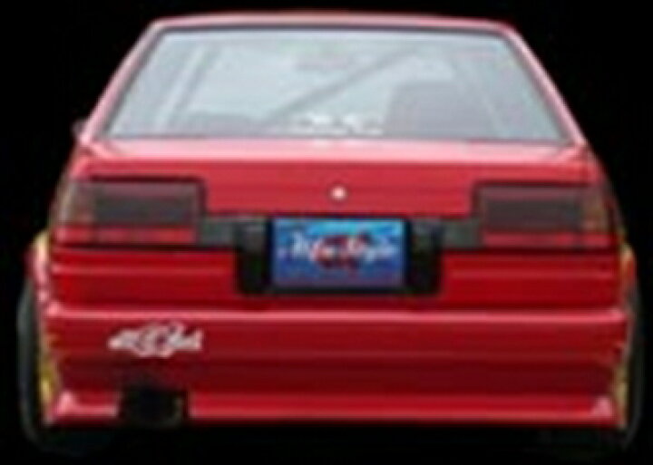 楽天市場】AE86 レビン Type 2 3点ｷｯﾄ(フロントバンパー・サイド 