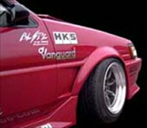 AE86 r ChtF_[i20mmChjvXC hς