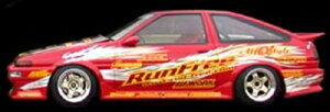 AE86 TURENO TChXebv (gmEr) ht