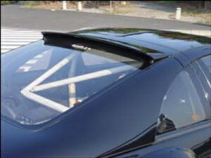 Z32 ルーフスポイラー カーボン 2by2 クリア塗装済み