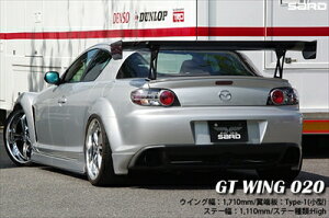 ėp GT WING 020 (1610mm) J[{ D