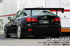 ėp GT WING 020 (1710mm) Xe[^Cv Super High J[{ D