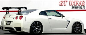 GT-R R35 pGTECO Fuji spec M DJ[{ NAhς