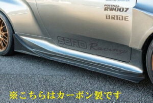 GXPA16 GRX GT1 TChXebv FRP hς