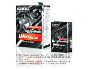 LMGT OIL ACEA C3 5W-30 1L 1P[X(12)