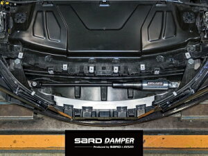 DB42/02/06 GR�X�[�v�� SARD DAMPER