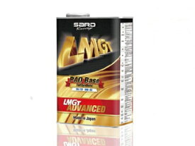 LMGT ADVANCED SN 20W-60 2L 1ケース(4缶)