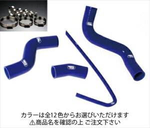 BRZ ZC6 N[gz[X+z[XohZbg WJ[Fbh