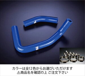 J[r AE86 N[gz[X+z[XohZbg WJ[FCG[