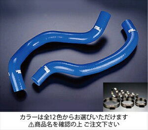 �A�R�[�h���[��R CL7 �N�[�����g�z�[�X+�z�[�X�o���h�Z�b�g �W���J���[�F�C�G���[