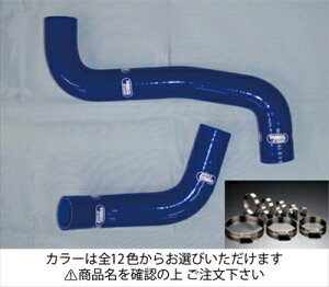 CvbT GRB/GRF N[gz[X+z[XohZbg WJ[FCG[