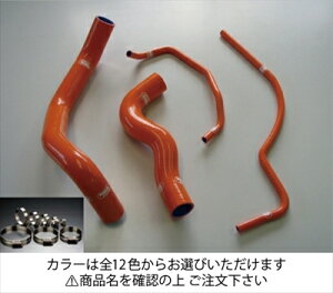 tFAfBZ Z33 VQ35HR N[gz[X+z[XohZbg WJ[FO[