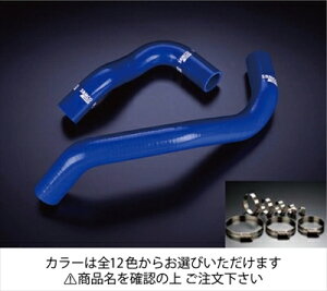 Xe[WA WGC34/WGNC34 (98/9`) N[gz[X+z[XohZbg WJ[FO[