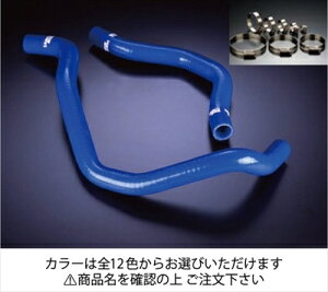 VrbN EF8 N[gz[X+z[XohZbg WJ[FO[