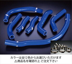 MR2 SW20 3-5^ ^[{ N[gz[X+z[XohZbg WJ[FubN