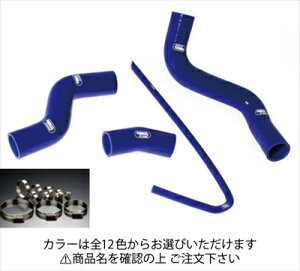 86 ZN6 N[gz[X+z[XohZbg WJ[FubN