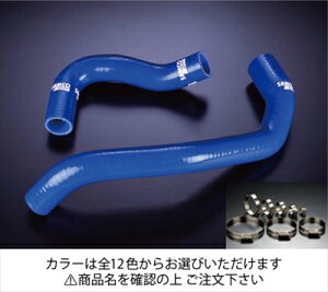 Xe[WA WGC34/WGNC34 (`98/8) N[gz[X+z[XohZbg WJ[FubN